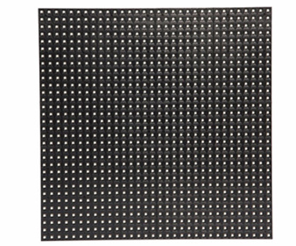 �е��҃�P4�NƬ(1/16)ȫ��LEDģ�M