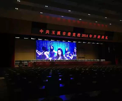 �е���Ϫ���hίУ���h�d